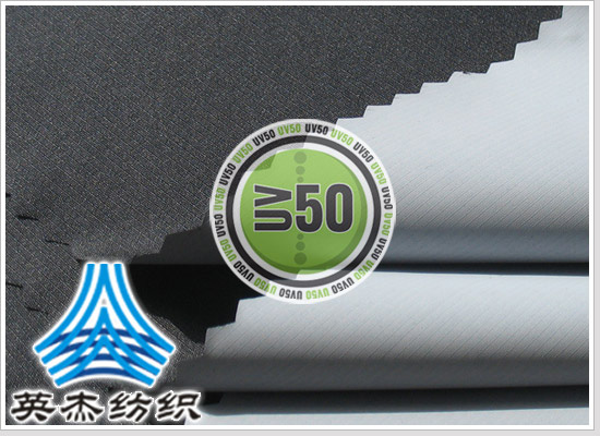 涂层涤纶<a href=//88ops.com/ target='_blank'><a href=//88ops.com/ target='_blank'>防紫外线</a>面料</a> 涂层涤纶防紫外线面料