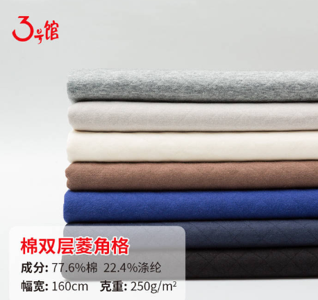 保暖面料有哪些?保暖面料在哪里批发?
