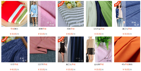 平纹布优缺点有哪些?跟斜纹布有什么区别?
